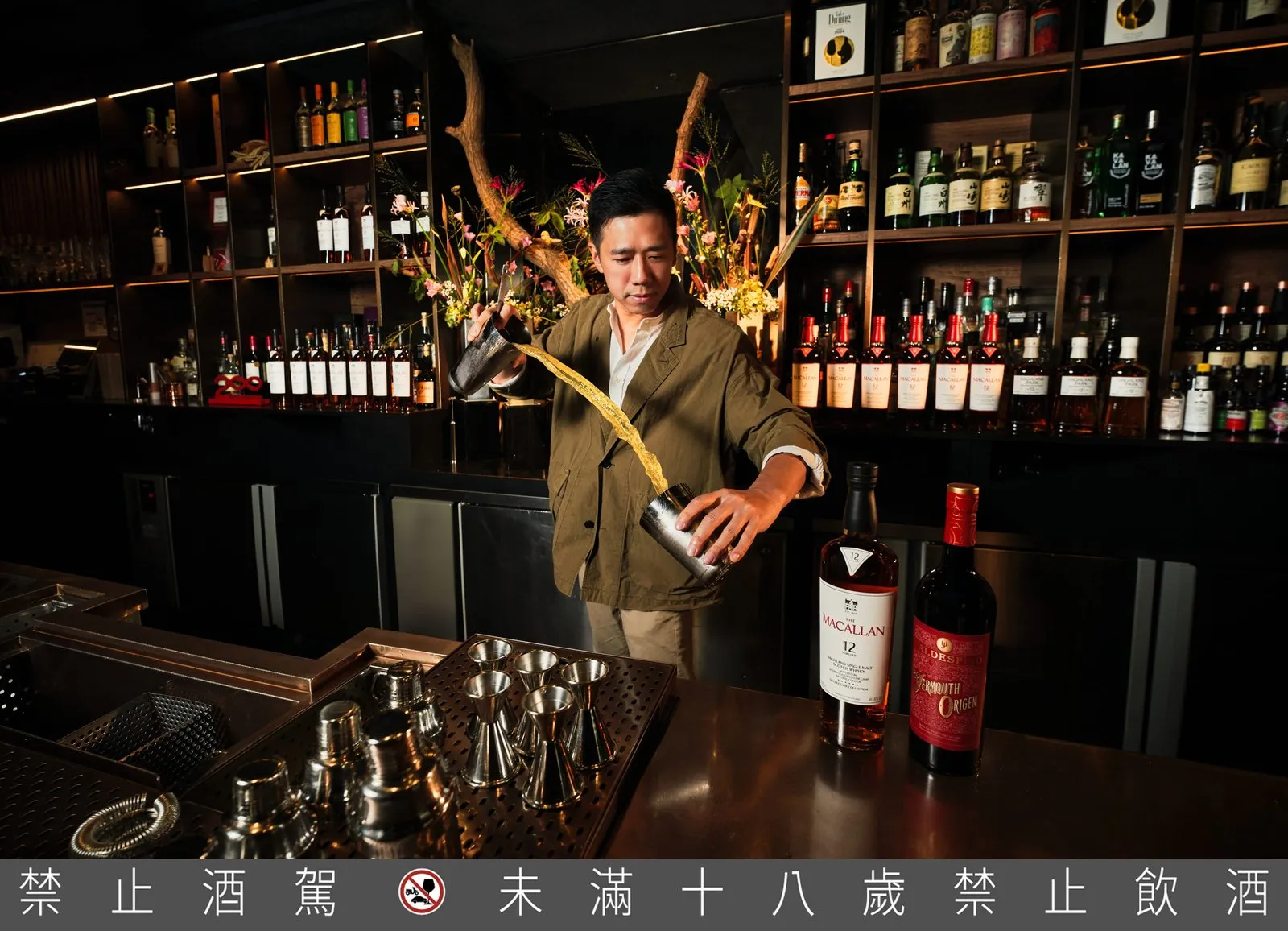 Bar Mood Taipei 調酒師 Nick認為工藝的起點不是技術，而是在意與堅持，與麥卡倫對每一個雪莉橡木桶投入的耐心與專注不謀而合。