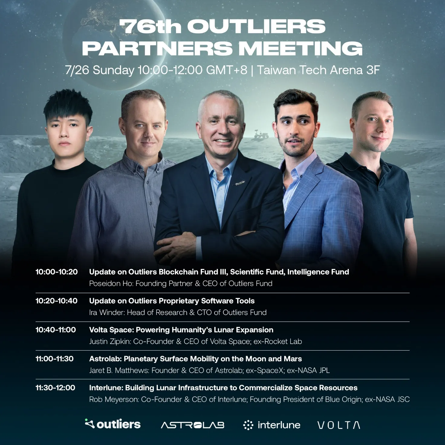 Interlune執行長Rob Meyerson （照片正中者）為Outliers 於2026年7月26日在台北舉辦的第76次Partners’ Meeting中，擔任壓軸主講嘉賓。