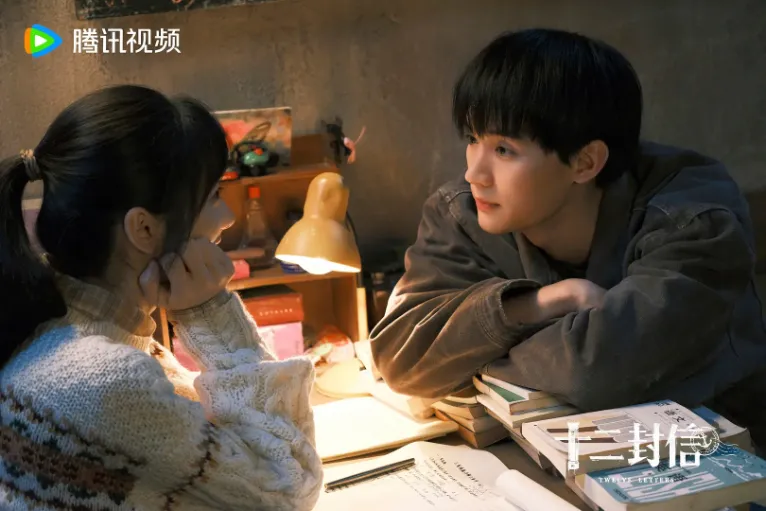 近3年最強現偶陸劇第3名：周翊然、王影璐《十二封信》｜豆瓣評價：7.8分（圖／取自微博）
