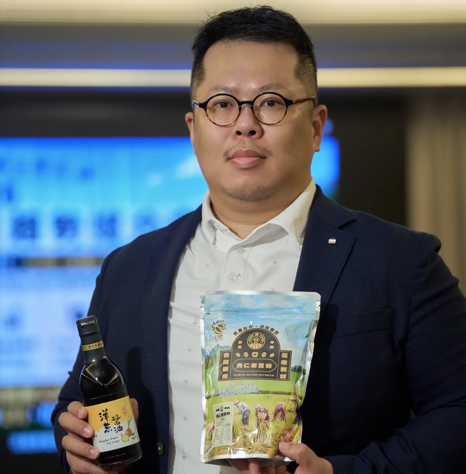 南畝王執行長林宗富指出，國產大豆種植面積穩定成長。（圖/主辦單位提供）
