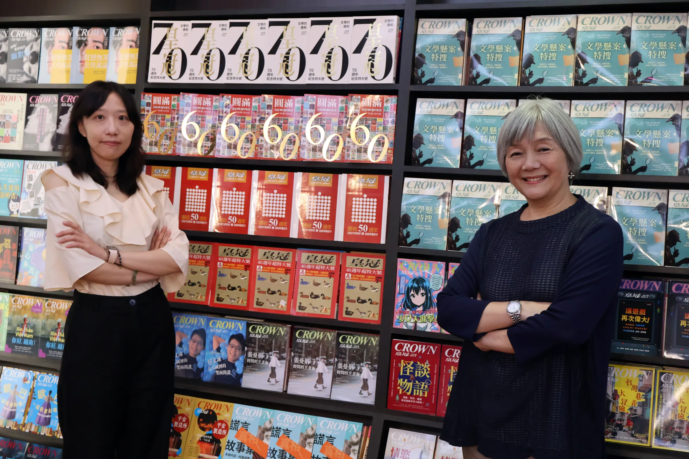 20260929-《皇冠》雜誌宣布將於12月出版最後一期，皇冠雜誌主編羅曉盈（左）與發行人平珩（右）。（皇冠雜誌提供）