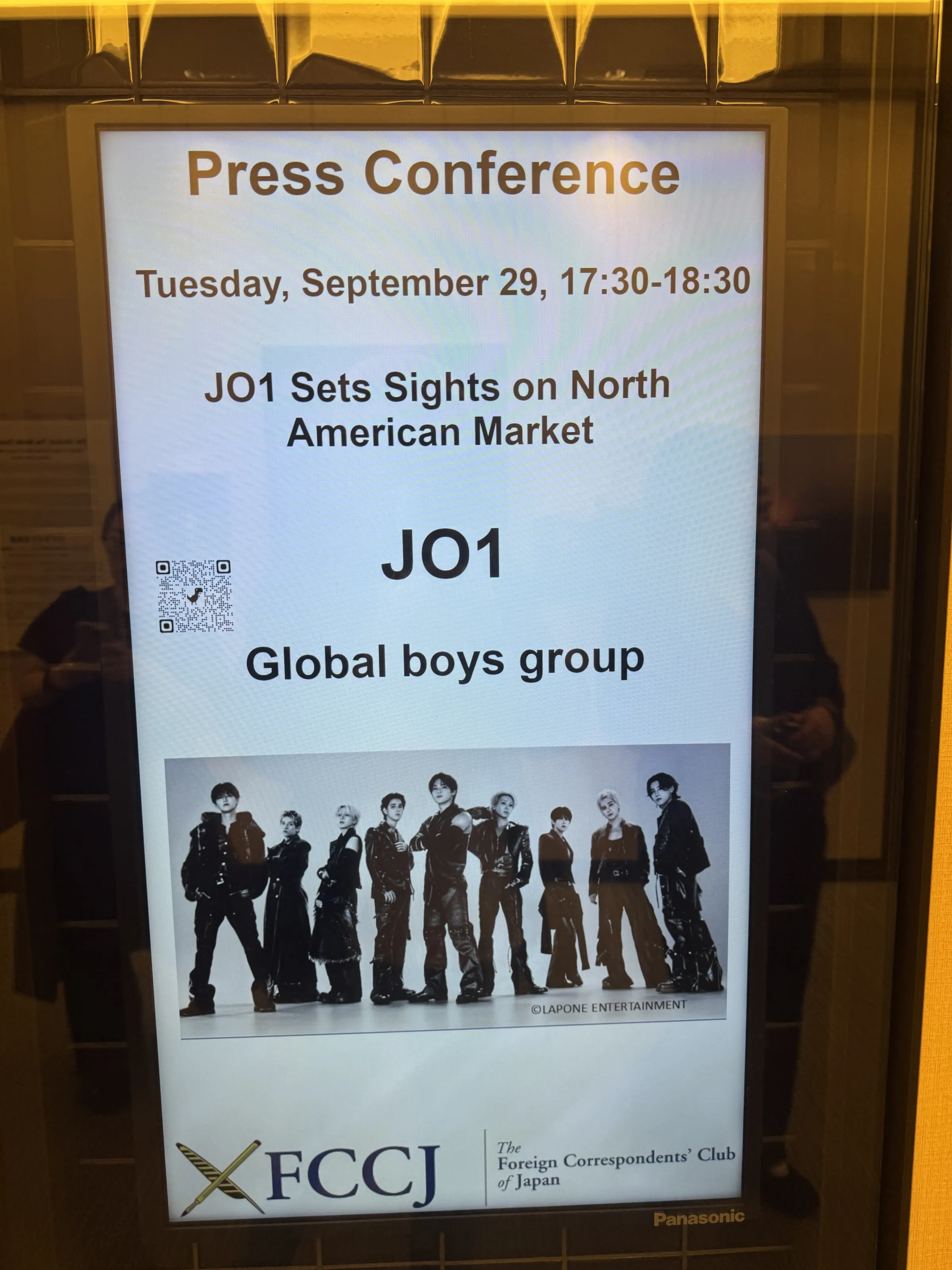 日本男團JO1在東京舉行全美出道出發式，宣布發行原創英文EP並展開北美巡演。（黃信維攝）