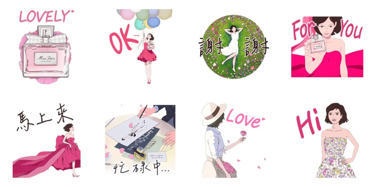 11款LINE免費貼圖：全新 Miss Dior 香氛 | 愛戀香繫新篇章（圖／取自LINE STORE）