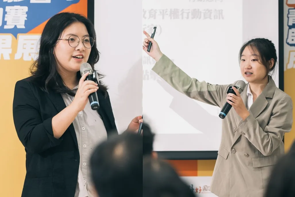 大專院校組「星築美少女」打造線上沉浸式解謎遊戲榮獲首獎。圖/新北市政府青年局提供