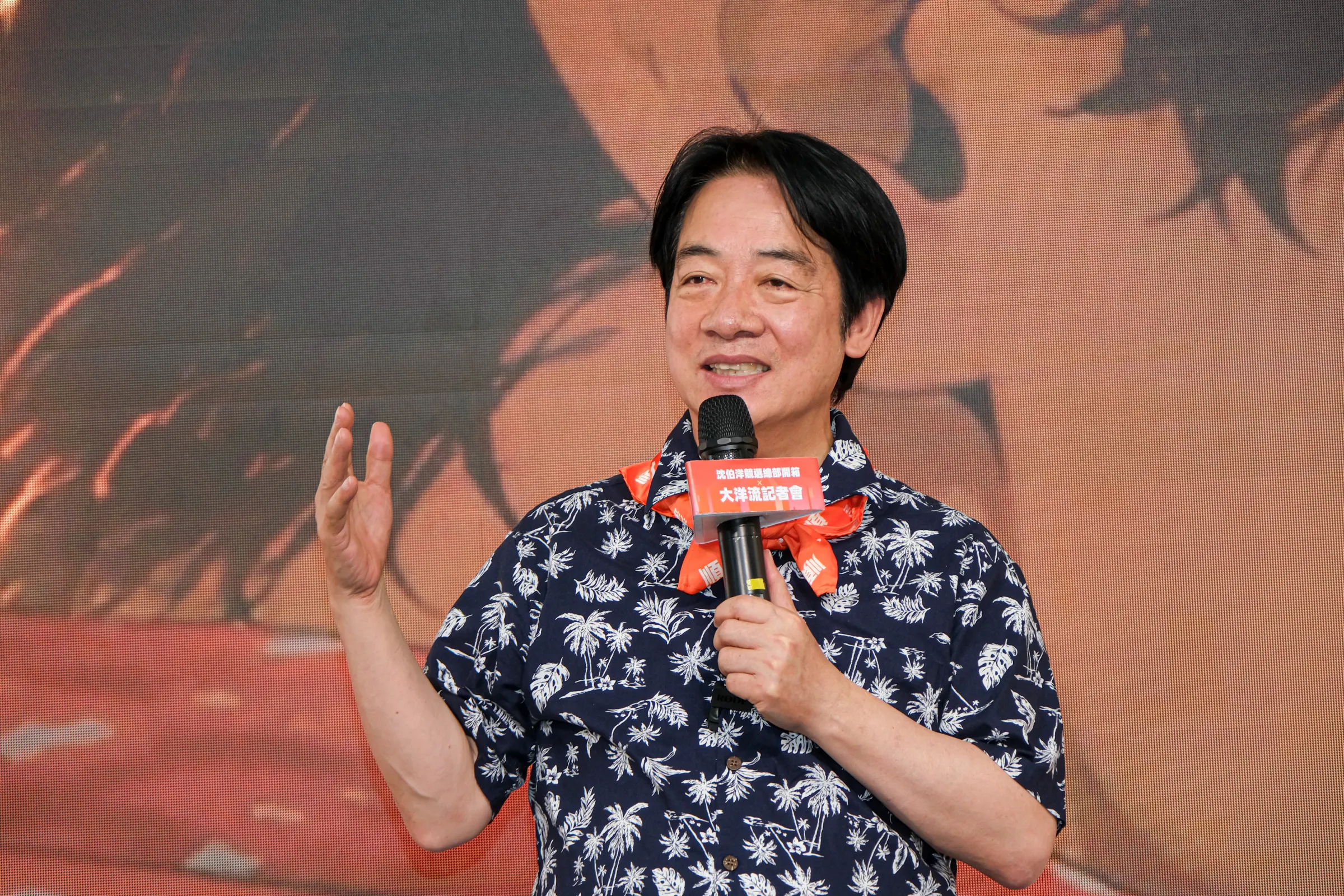 20260930-總統賴清德30日出席「台北沈伯洋競選總部開箱x大洋流記者會」。（劉偉宏攝）