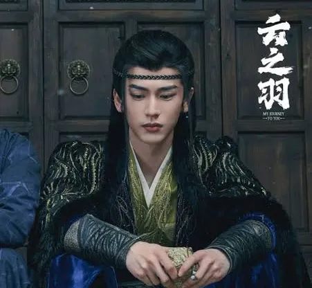 近5年陸劇最帥男配角第1名：丞磊《雲之羽》（圖／取自微博）
