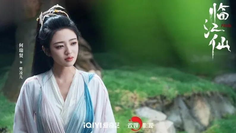 近5年陸劇最美女配角第7名：何瑞賢《臨江仙》（圖／取自微博）