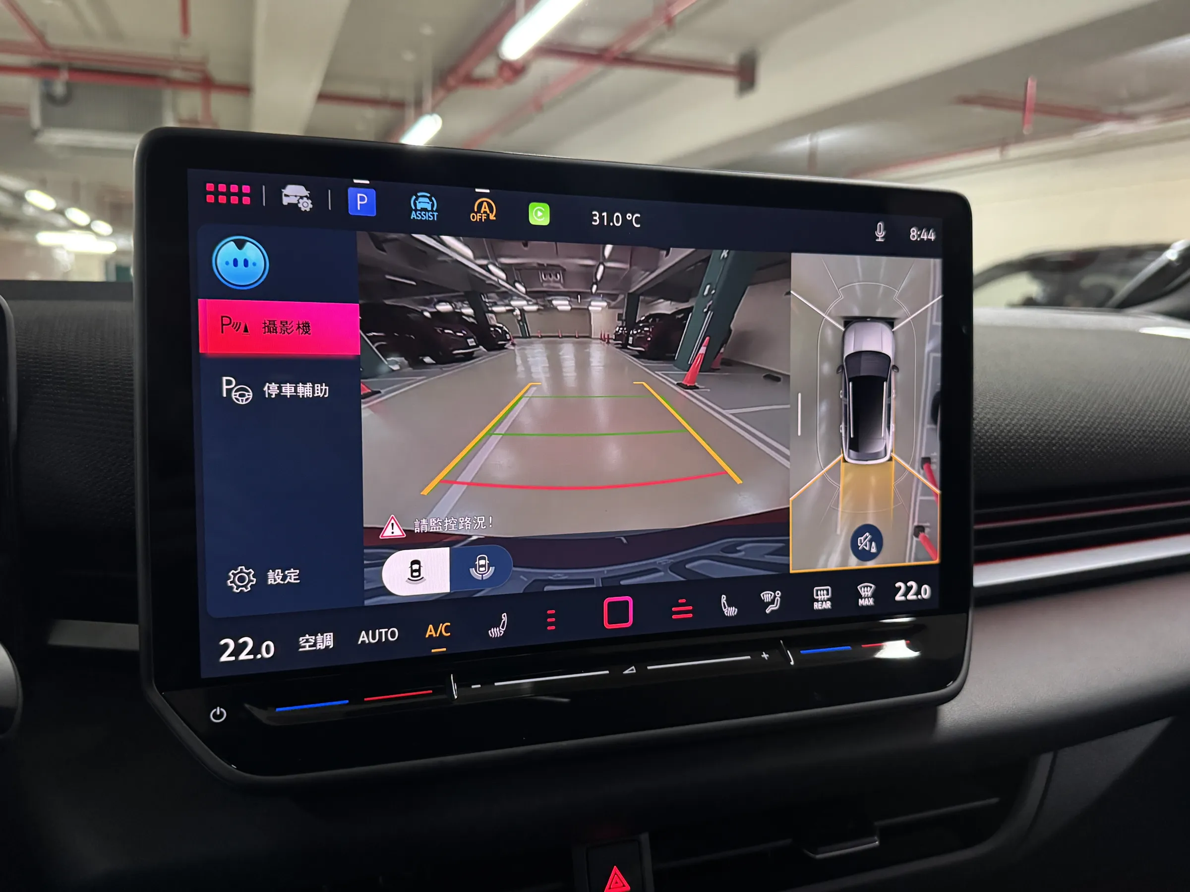 停車時攝影機顯示的畫面也非常清楚。（劉芯衣攝）