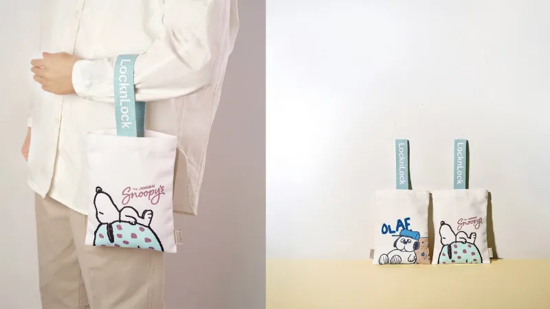 LocknLock樂扣樂Snoopy「萬用提袋」，採Snoopy、Olaf正反面設計，飲品、手機、雨傘、錢包等隨身小物皆可收納，輕巧袋型可提可掛。(圖_ LocknLock樂扣樂扣提供)