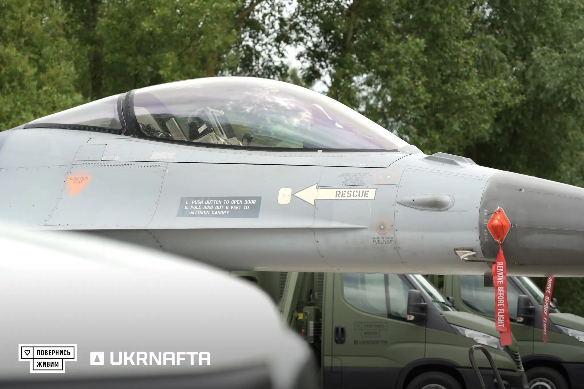 烏克蘭現役的F-16戰機幾乎都是來自歐洲各國捐贈。（取自烏克蘭國防部）
