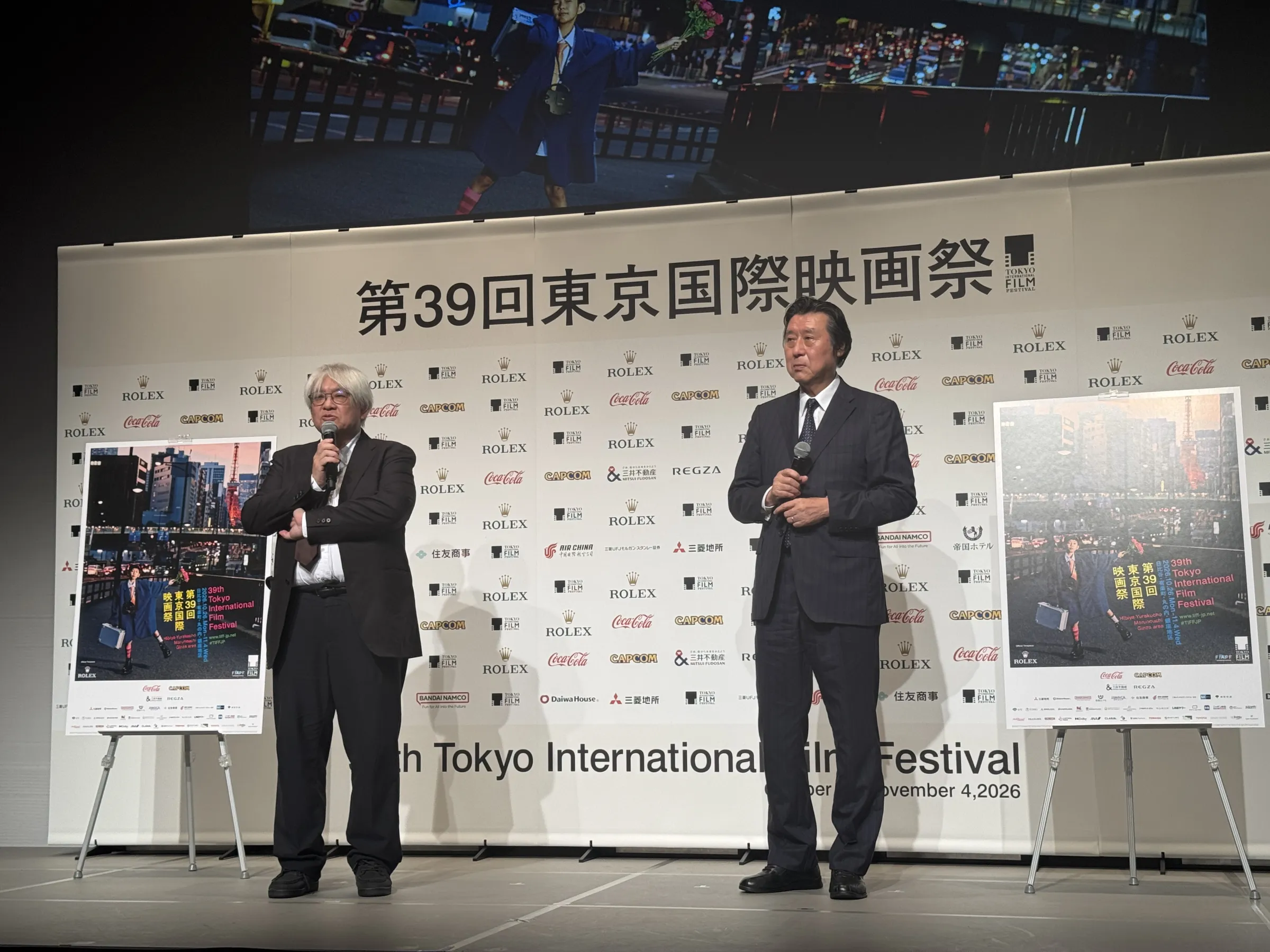 第39回東京国際映画祭のラインナップ発表会見が開催され、中島健人のナビゲーター就任とともに台湾共同製作を含むコンペティション全15作品と充実した企画が発表された。黃信維