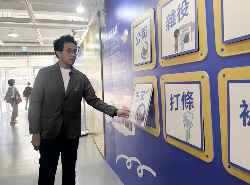 2026年10月2日，民進黨台北市長參選人沈伯洋出席更生少年關懷協會特展。（中央社）