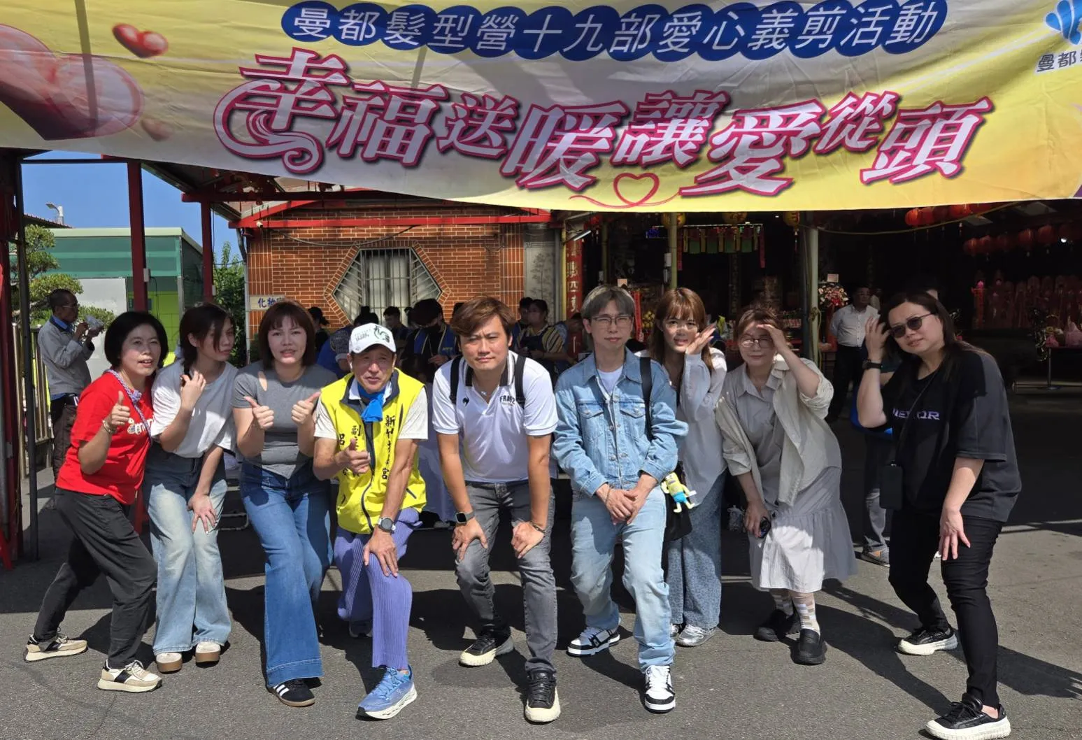 「曼都集團」連續12年義剪，為弱勢團體整理嶄新容面。（圖／方詠騰攝）