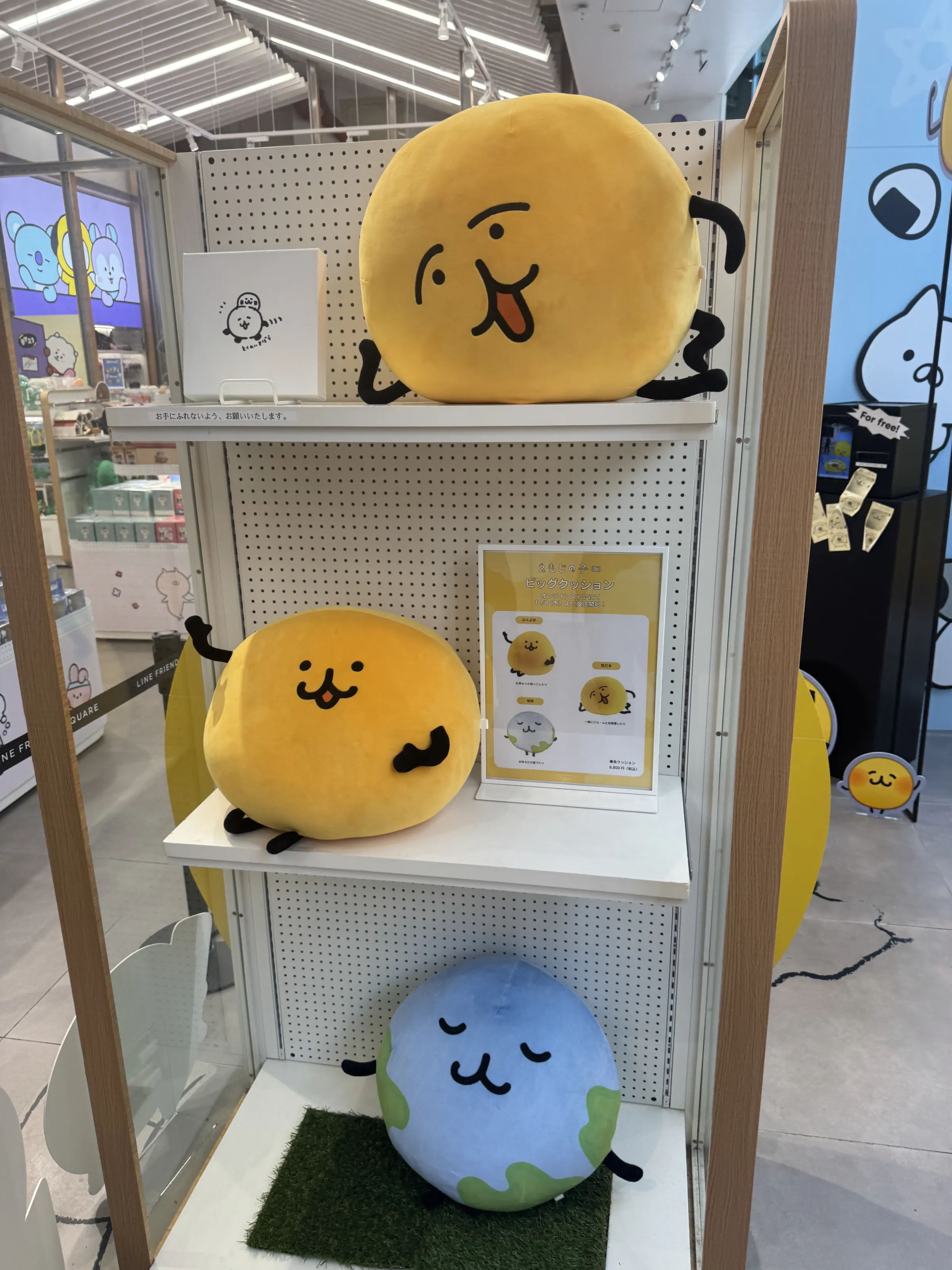 澀谷LINE FRIENDS SQUARE「表情貼小傢伙（地瓜球）」快閃店湧現搶購熱潮，多款熱門周邊迅速完售，官方宣布將於10月16日進軍大阪並展開全日本巡迴。黃信維