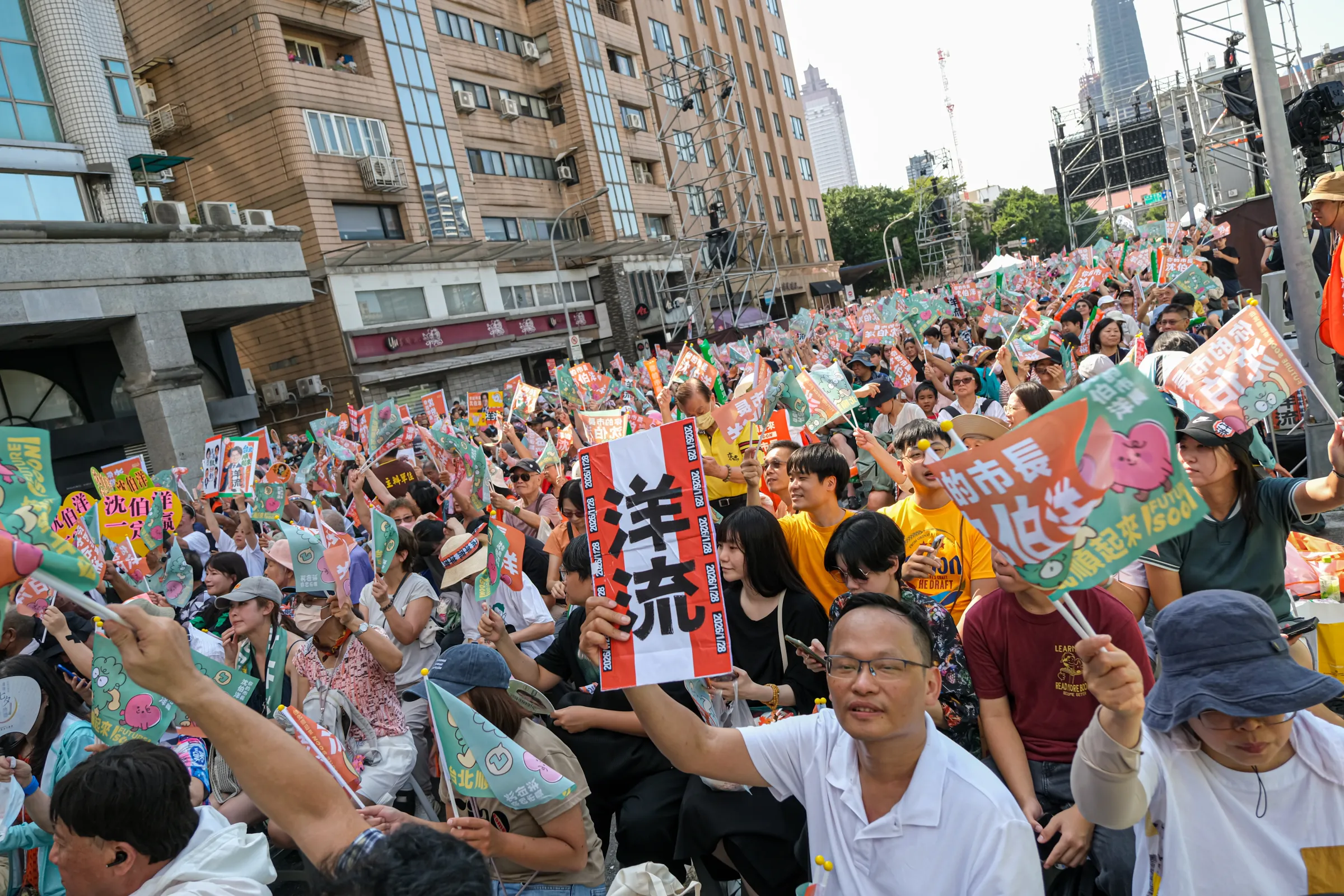 20261004-沈伯洋競選總部成立大會於4日舉行，圖為現場「洋流」支持者。（劉偉宏攝）