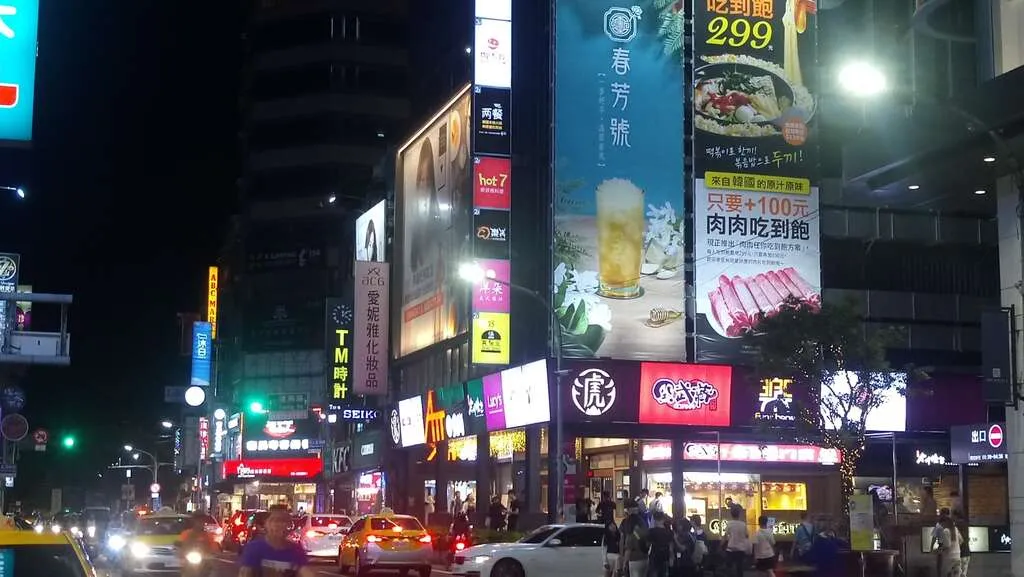 桃園火車站前商圈。（圖／取自桃園觀光導覽網）