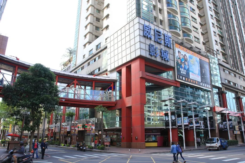 六和商圈。（圖／取自桃園觀光導覽網）
