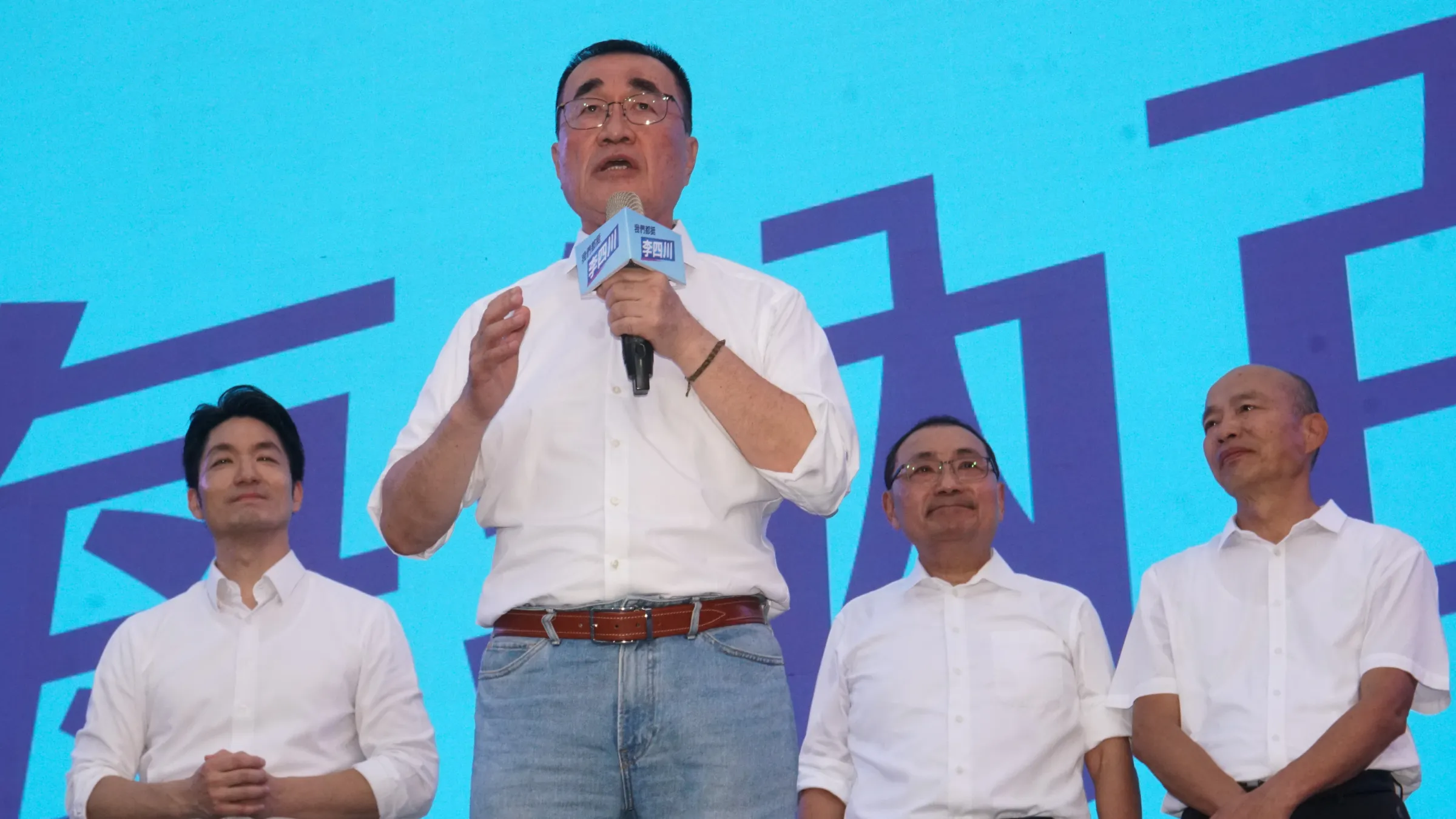 20261004-國民黨新北市長參選人李四川競選總部成立，左起台北市長蔣萬安、參選人李四川、新北市長侯友宜、立法院長韓國瑜。（蔡親傑攝）