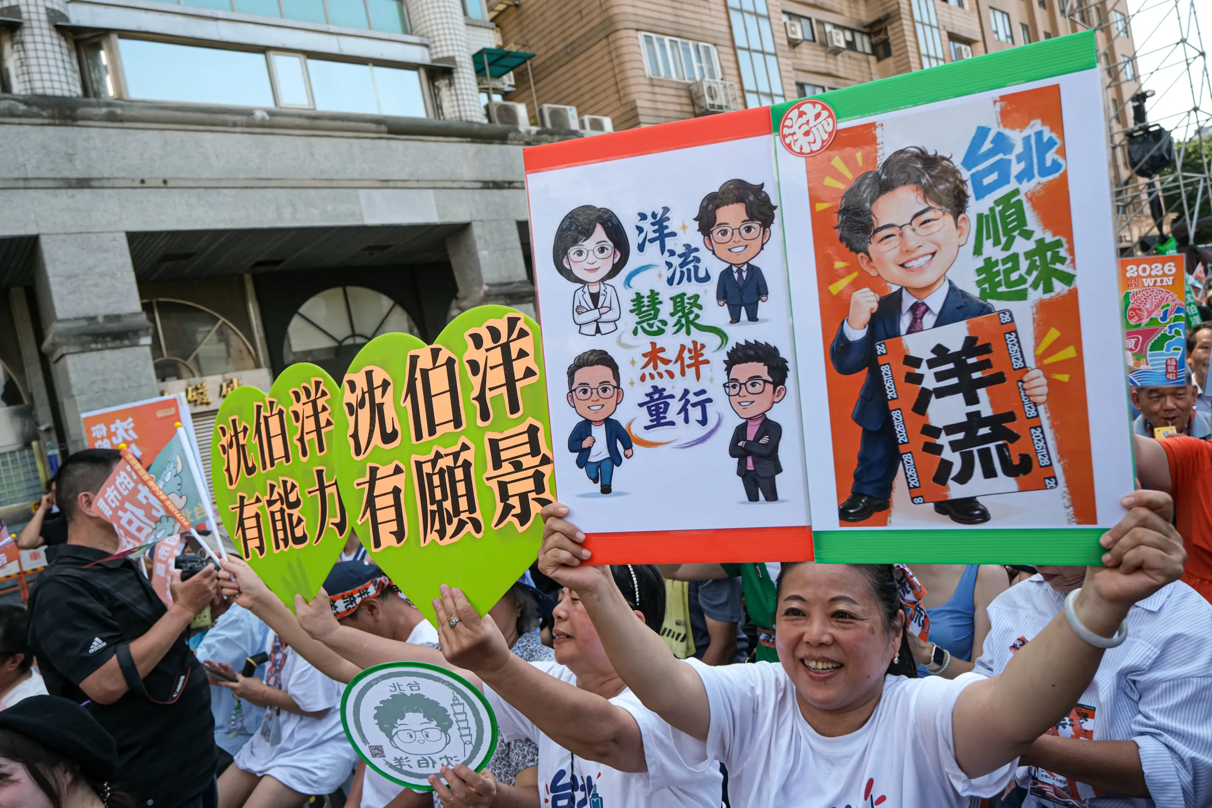 20261004-沈伯洋競選總部成立大會於4日舉行，圖為現場「洋流」人潮。（劉偉宏攝）