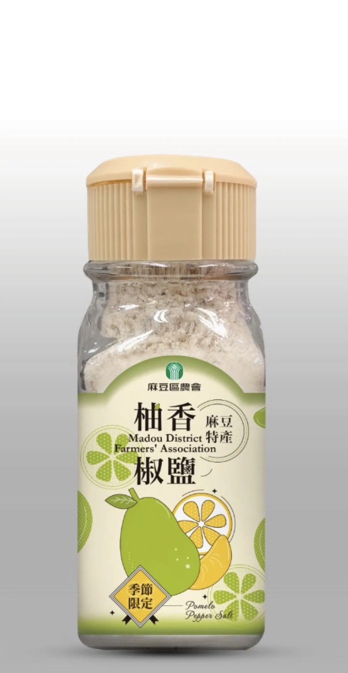 No.5 麻豆區農會 柚香椒鹽。（圖／取自麻豆區農會官網）
