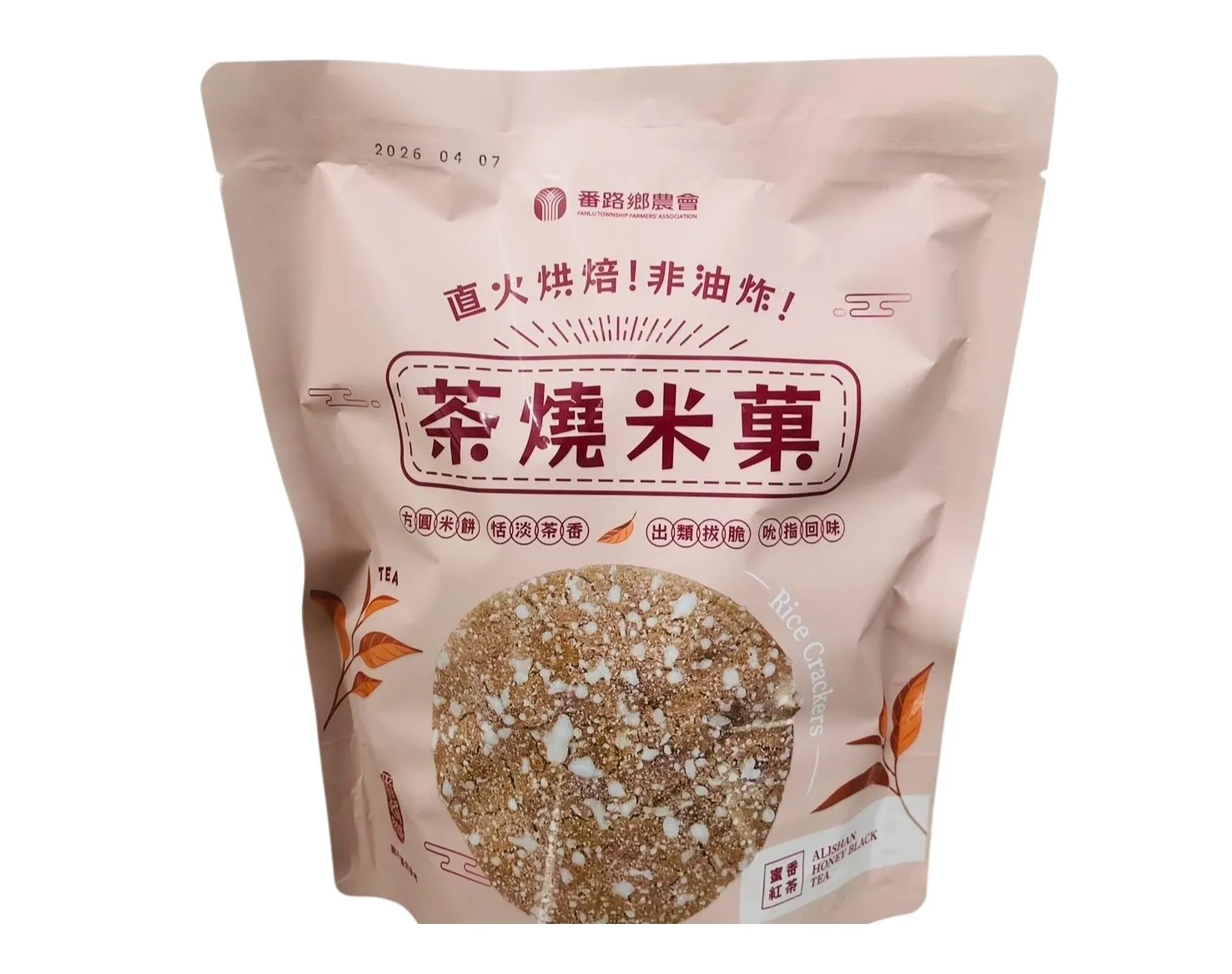 No.3 番路鄉農會 茶燒米菓。（圖／取自番路鄉農會官網）