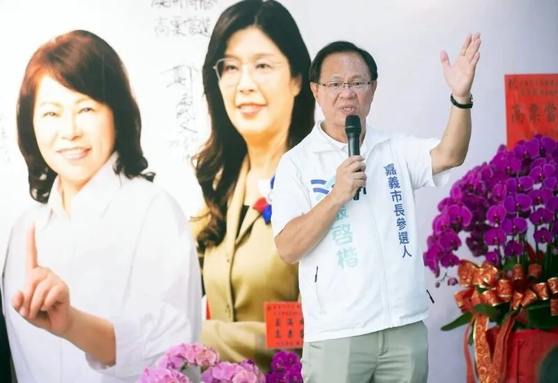 張啓楷推提高敬老卡搭計程車單趟補助上限 台灣民眾黨嘉義市長參選人張啓楷說，將推動提高愛心敬老卡搭計程車單趟補助上限到100點，讓長者有更便利、有感交通支持。（張啓楷競選總部提供）中央社記者黃國芳傳真115年10月5日