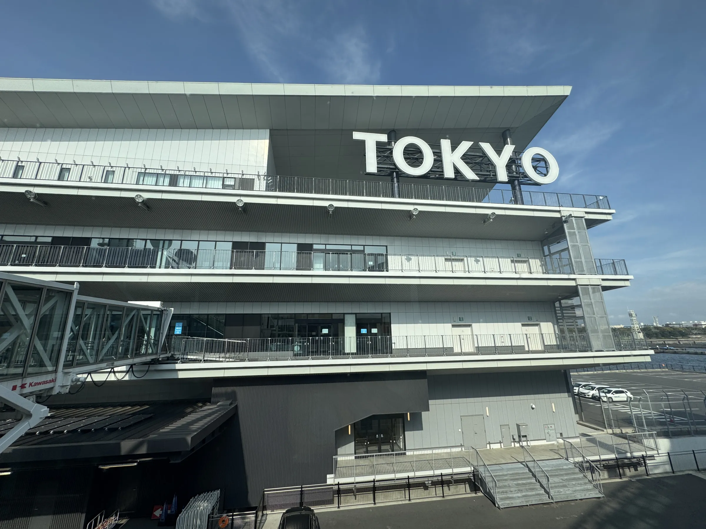 東京国際クルーズターミナル。黃信維