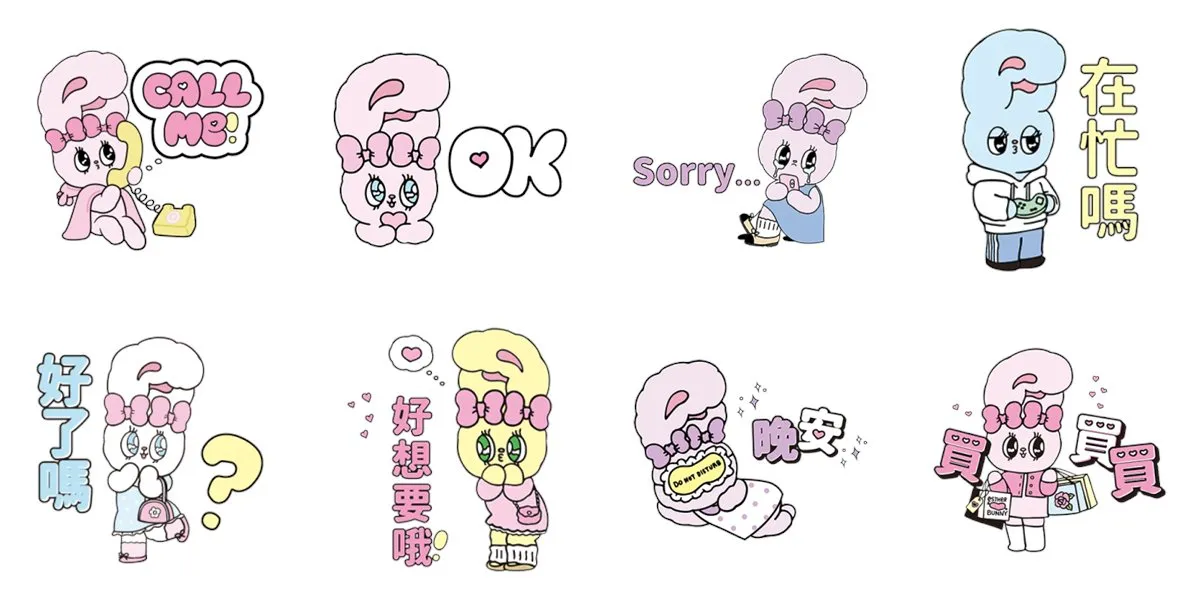 13款LINE免費貼圖：未來美 × 艾絲樂小兔 甜美日常！（圖／取自LINE STORE）