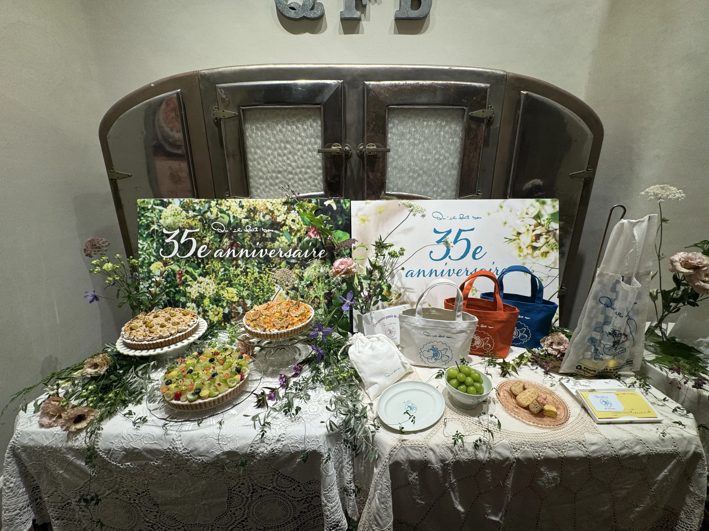 キルフェボンが創業35周年を記念し、エデンワークスとのコラボなど限定タルト3種をはじめ、初の陶器や倉敷帆布バッグなど多彩な限定品と特別企画を10月16日より展開する。黃信維