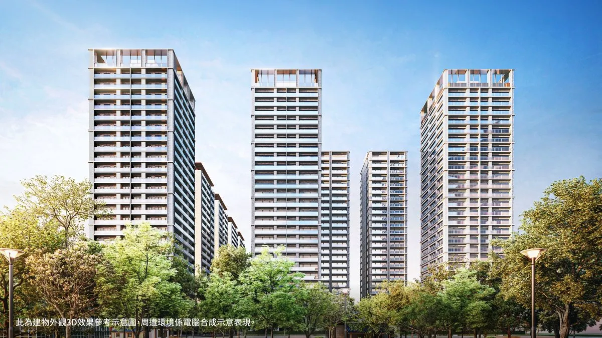 多棟高層住宅大樓並立於藍天下，四周綠樹環繞的建物外觀3D示意圖