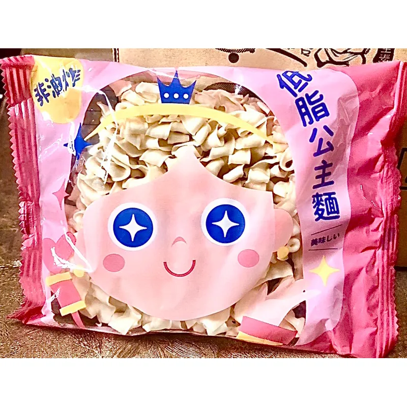 近日有網友意外發現市面上真的存在「公主麵」，笑稱「原來有王子真的有公主」，特殊名稱迅速掀起討論。（圖／翻攝自Threads）