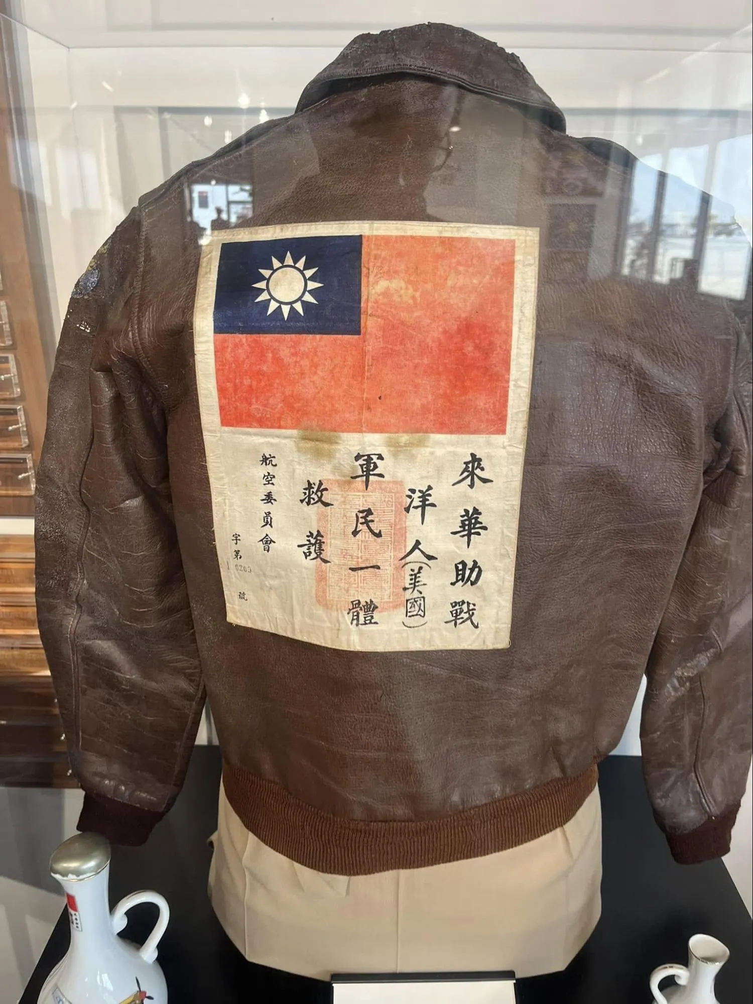 中共紀念「飛虎隊」的歷史時最害怕，但是又不得不面對的「血幅」。（作者提供）