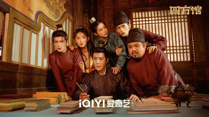 近3年最強古裝探案陸劇第9名：檀健次、周依然《四方館》。（圖／取自微博）
