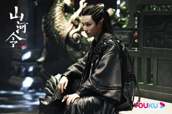 陸劇瘋批反派男神第5名：李岱昆《山河令》。（圖／取自微博）