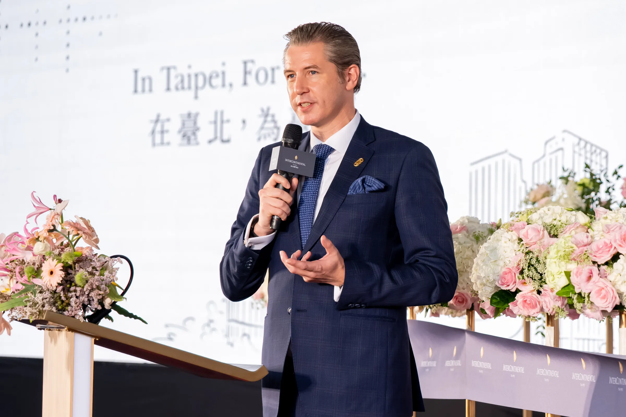 IHG洲際酒店集團台灣區奢華精品區域總經理暨台北洲際酒店總經理羅嘉麒。（台北洲際酒店提供）