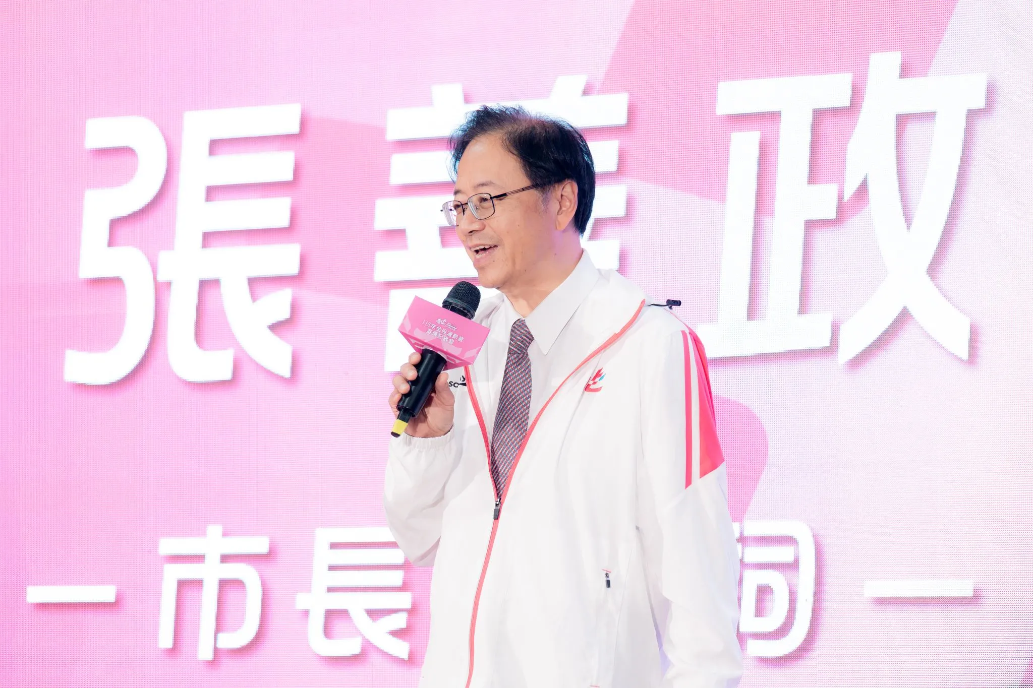 桃園市長張善政致詞。（圖/桃園市政府體育局 提供)