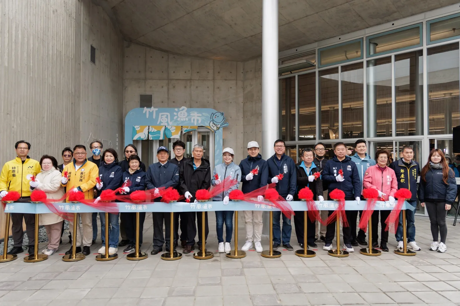 竹風漁市完工啟用記者會。（圖／新竹市政府提供）