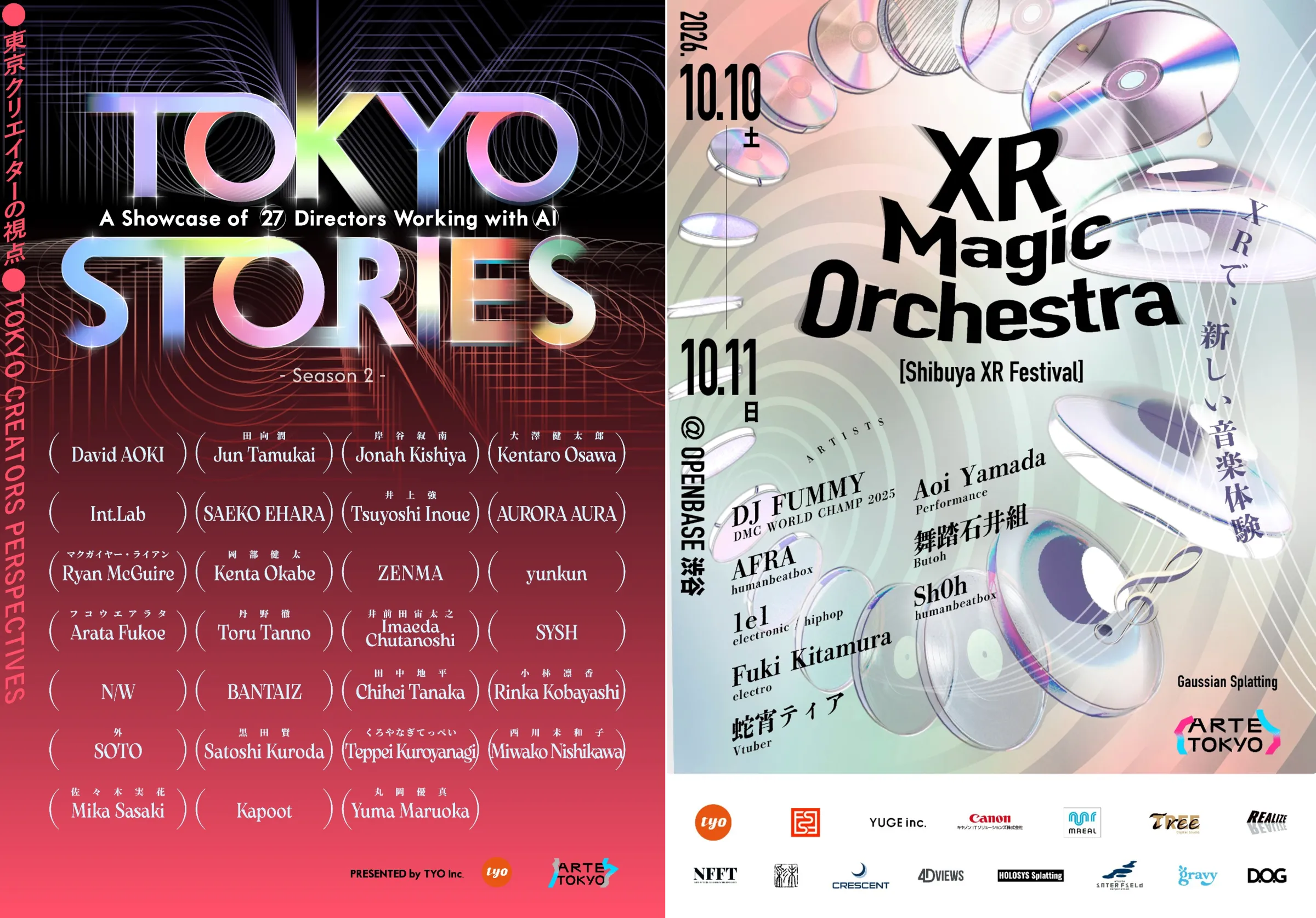 TYOは文化芸術祭「ARTE TOKYO」のパートナープログラムとして、クリエイター27名によるAI短編映画第2弾と最新XR技術を導入した音楽没入体験の披露イベントを10月10日・11日に渋谷で開催する。TYO