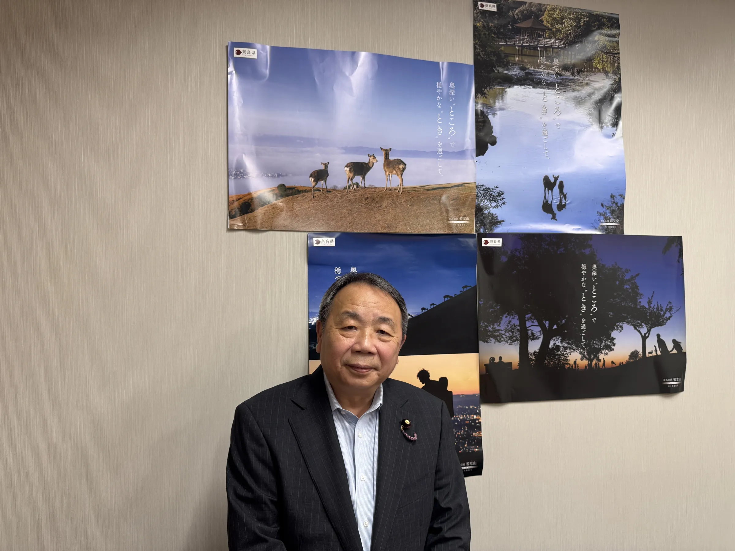 日参院議員の石平氏、中国軍大粛清に伴う台湾侵攻の弱点を分析し、超党派による日本版「台湾関係法」の骨子完成と通常国会提出方針を明かす。黃信維