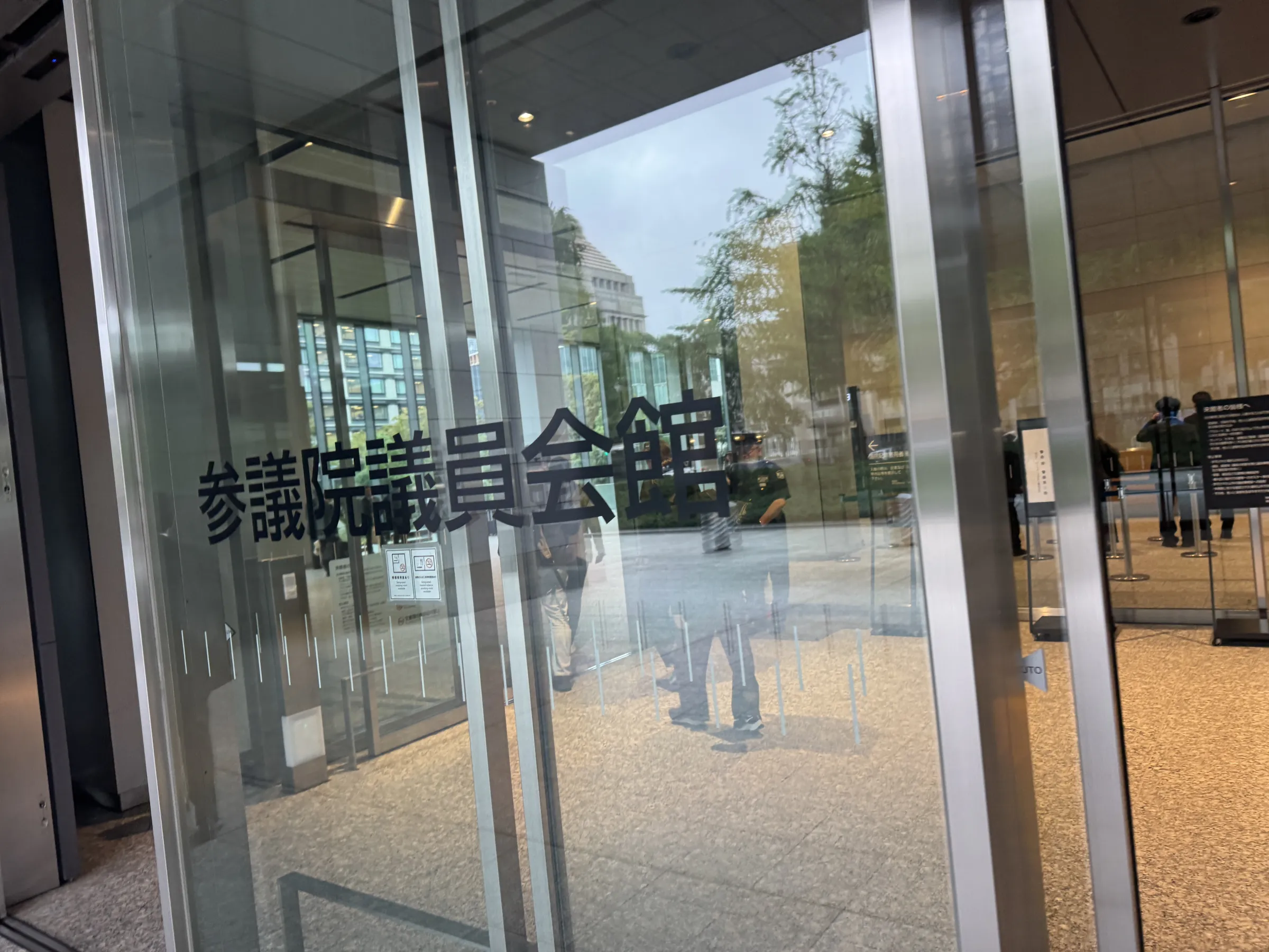 日参院議員の石平氏、中国軍大粛清に伴う台湾侵攻の弱点を分析し、超党派による日本版「台湾関係法」の骨子完成と通常国会提出方針を明かす。黃信維