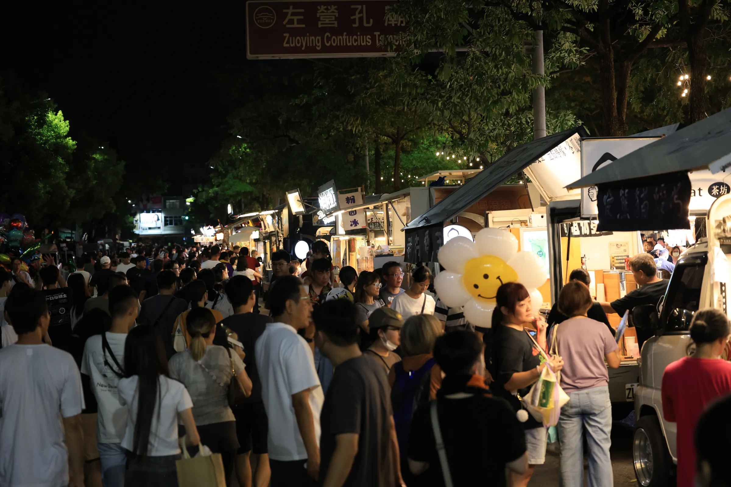 2026左營萬年季熱鬧市集，，集結在地美食、特色小吃及文創手作。（圖/高市民政局提供）