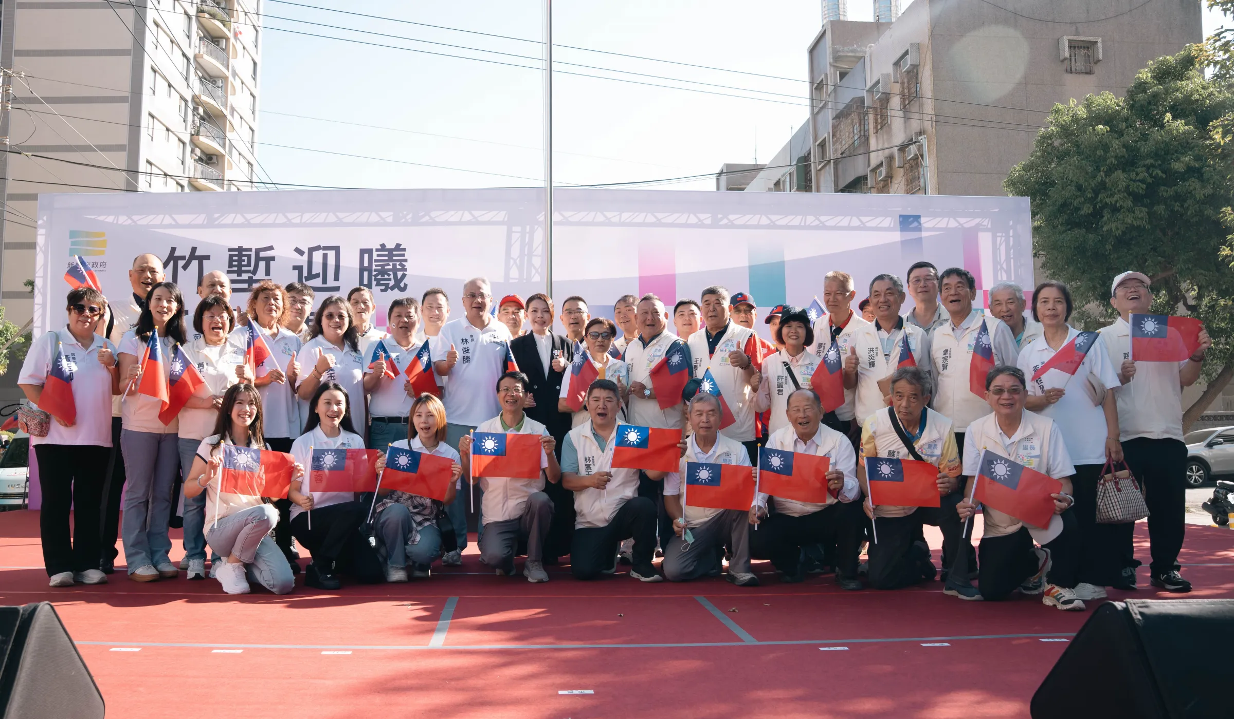 市長高虹安市長與各界民眾合影。（圖／新竹市政府提供）