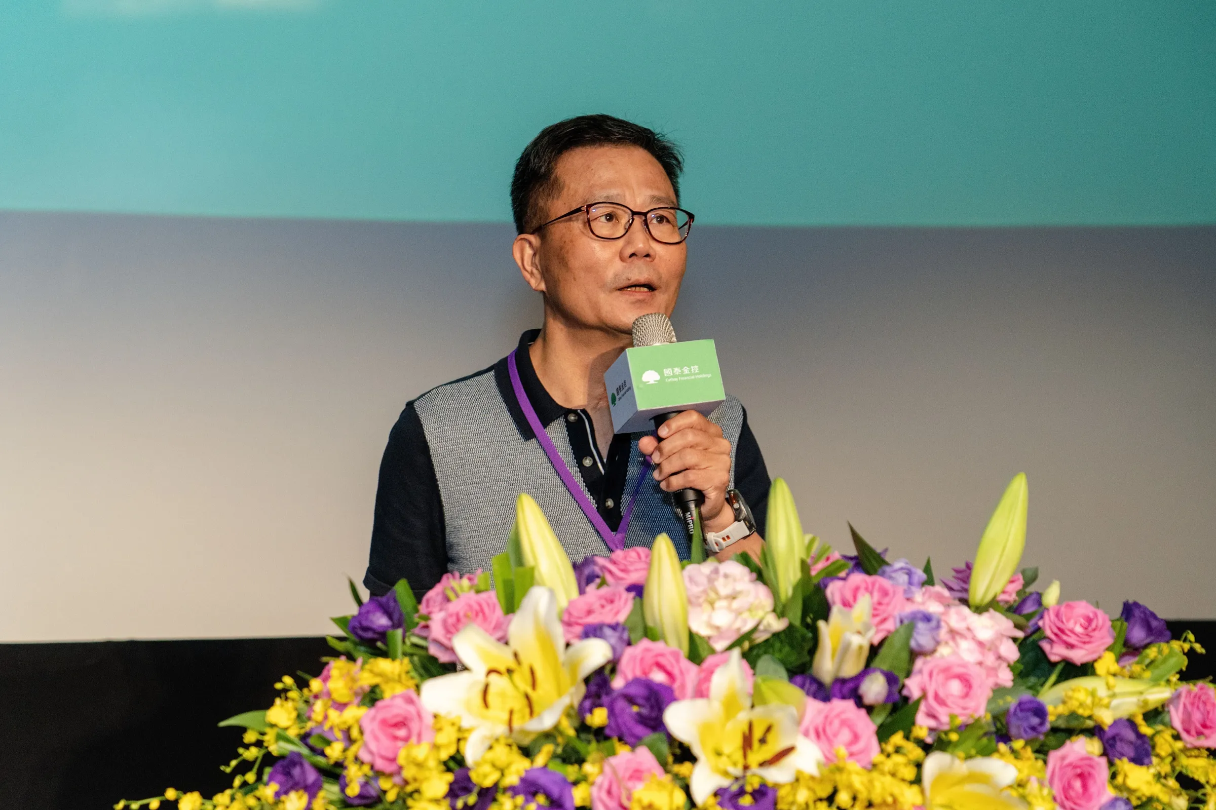 國泰投信總經理劉上旗於「國泰氣候變遷青年論壇」閉幕時表示，企業與政府應為青年搭建參與的舞台，鼓勵年輕世代勇敢表達自己的想法。 （圖／國際氣候發展智庫 ICDI 提供）