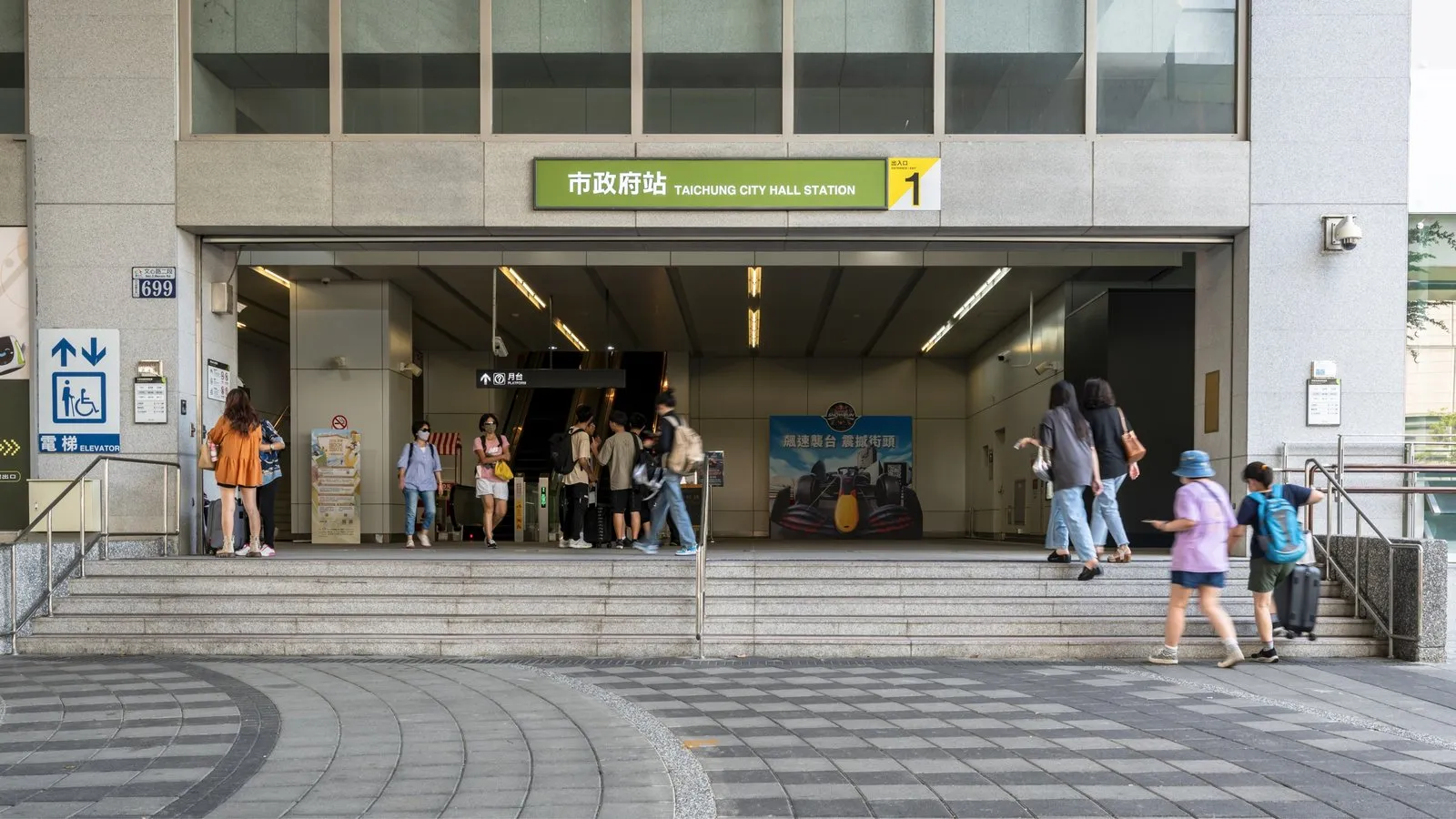 「達麗拾穗」鄰近捷運市政府站，坐擁藍綠線未來雙捷運交匯的軌道經濟利多。