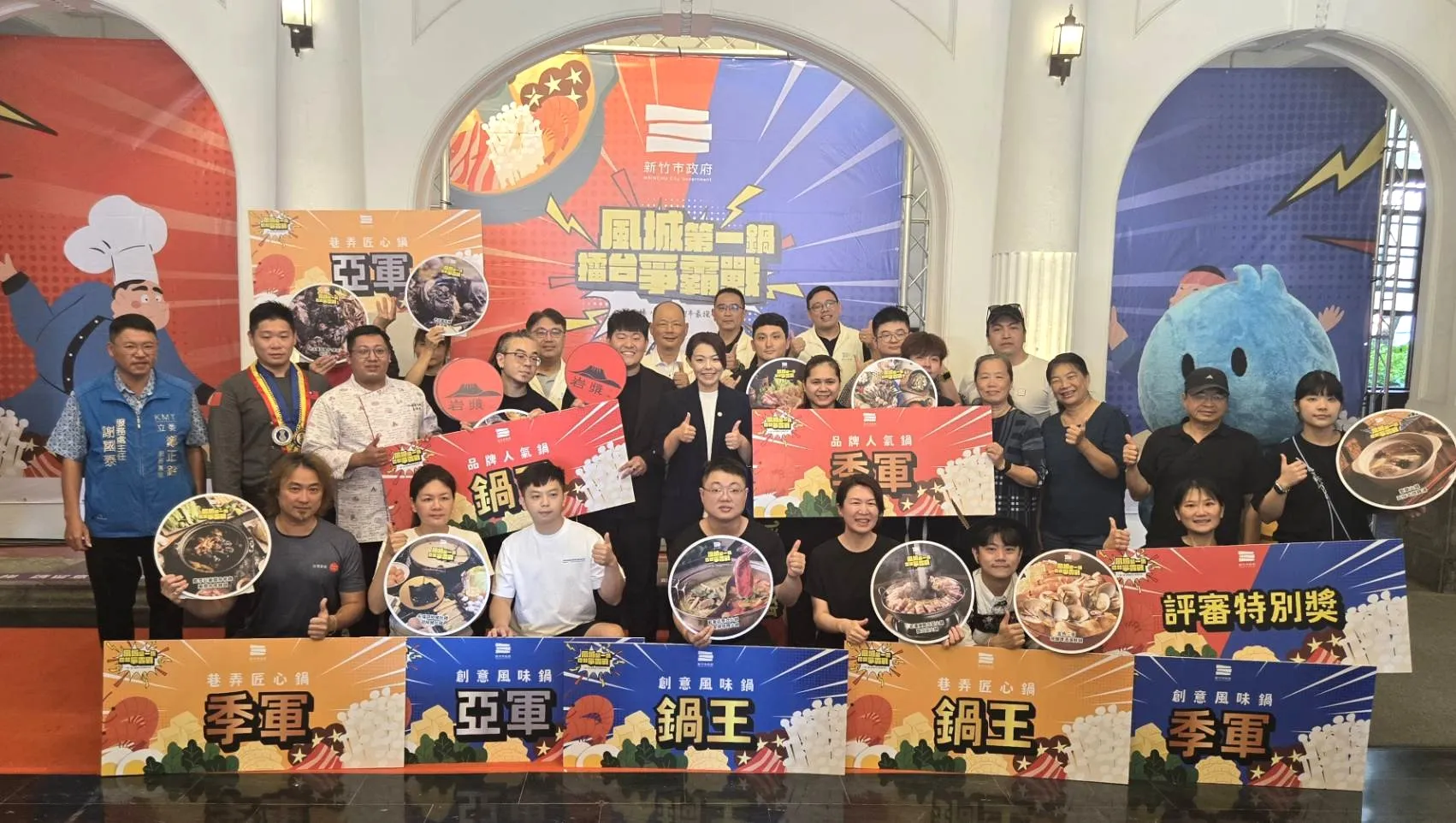 新竹市長高虹安恭喜所有獲獎店家，也感謝參賽業者與市民朋友的熱情參與。（圖／方詠騰攝）