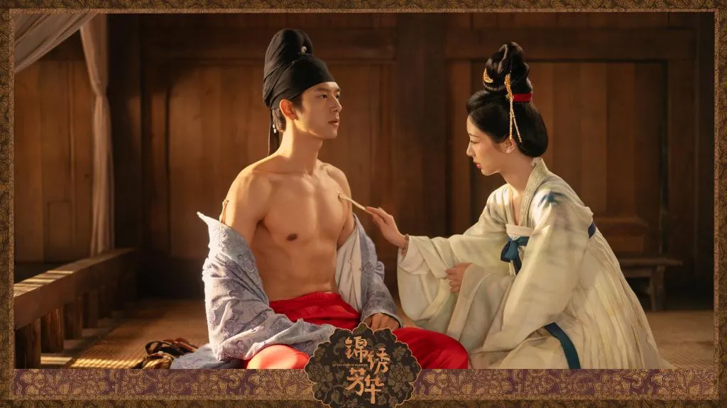 結局超好看古裝陸劇第9名：楊紫、李現《錦繡芳華》（圖／取自微博）