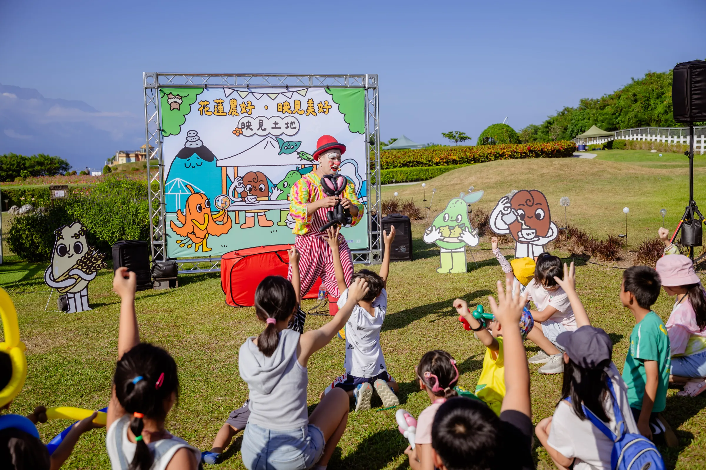 第6屆花蓮農好生活節「映見土地」市集活動（花蓮縣政府提供）