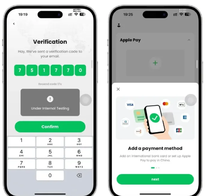 TenPayGo支援境外銀行卡等付款方式，主打簡化外國遊客在中國餐廳、商場及景點的掃碼支付流程。（圖／翻攝自微博）