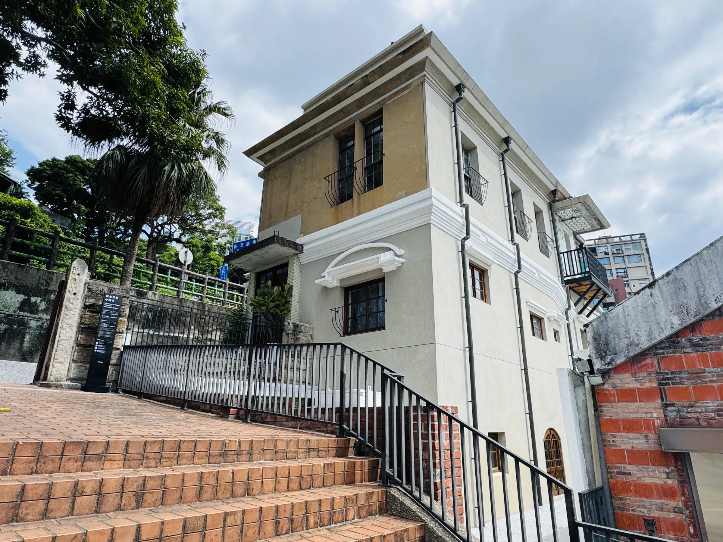 新北市定古蹟「淡水日商中野宅」（圖／取自新北市立淡水古蹟博物館）