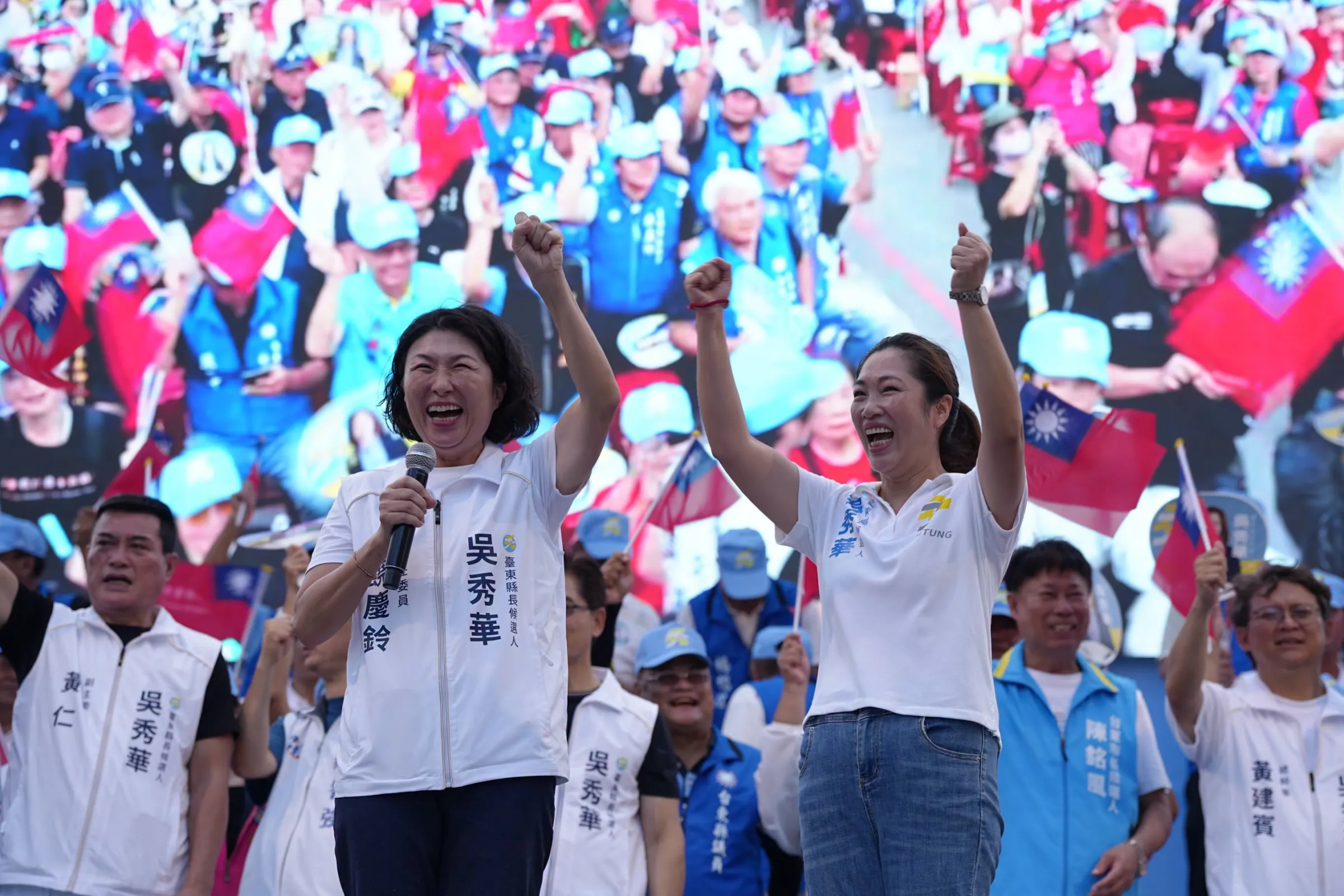 台東縣長饒慶鈴（左）擔任台東縣長候選人吳秀華（右）競選總部主委。（圖／取自FB@吳秀華）